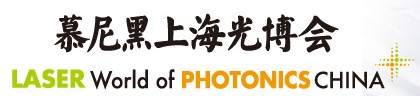 τα τελευταία νέα της εταιρείας για Κόσμος ΛΕΙΖΕΡ PHOTONICS ΚΊΝΑ, 18-20 Μαρτίου 2014 Σαγκάη, Κίνα  0